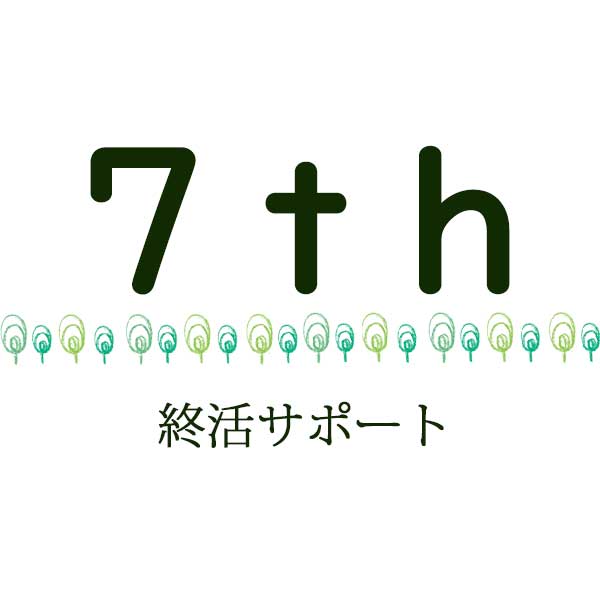 ７ｔｈ合同会社